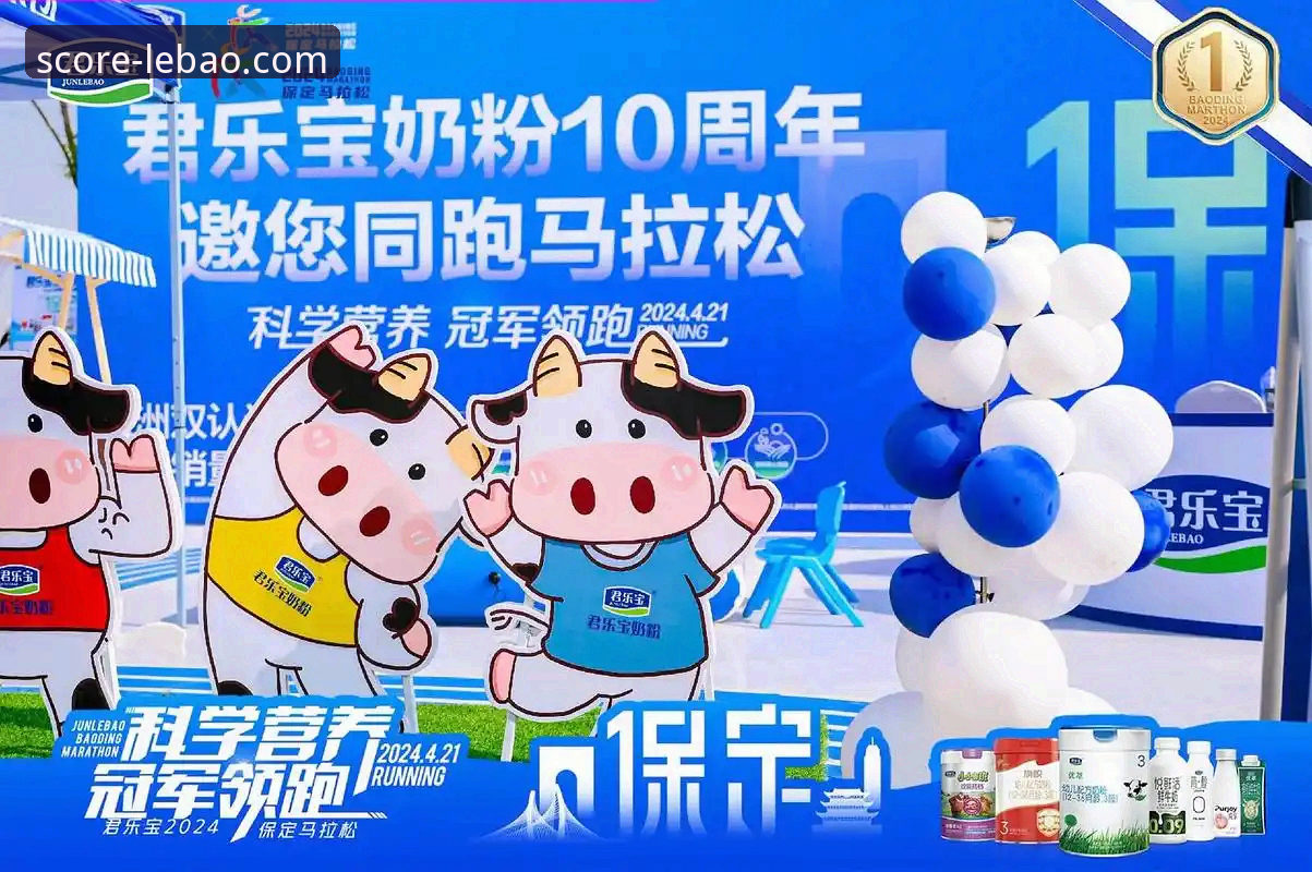 乐宝体育手机版2026最新版本vs旧版：一次全方位的功能与体验对比分析