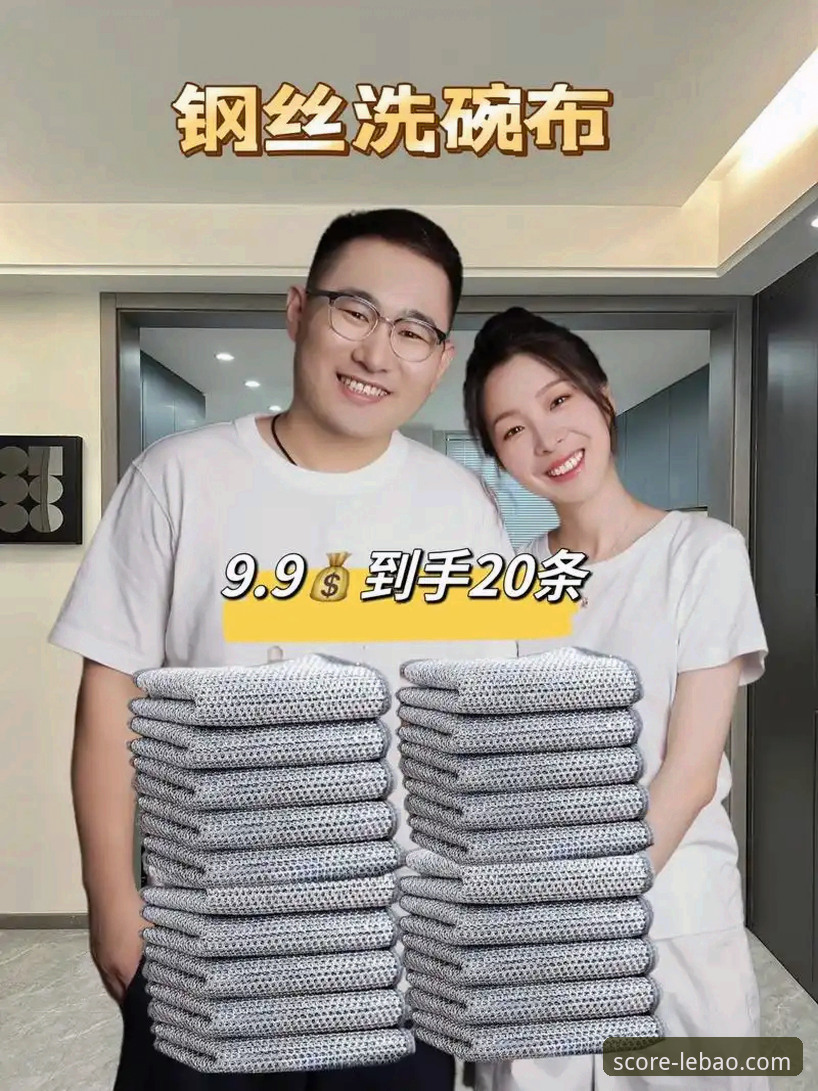 乐宝体育平台使用指南：从官网入口到多端体验的深度解析