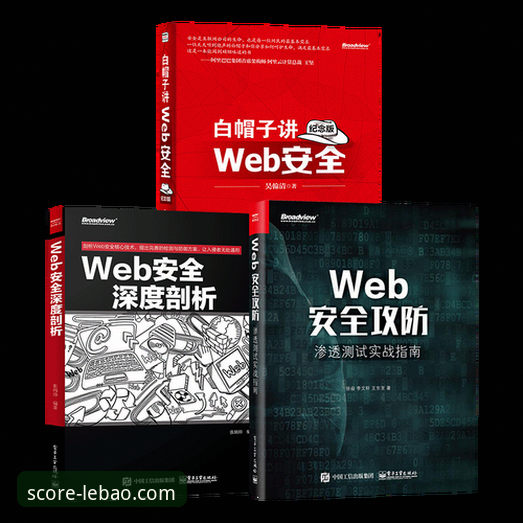 乐宝体育平台安卓版深度解析：从下载到实战的完整指南