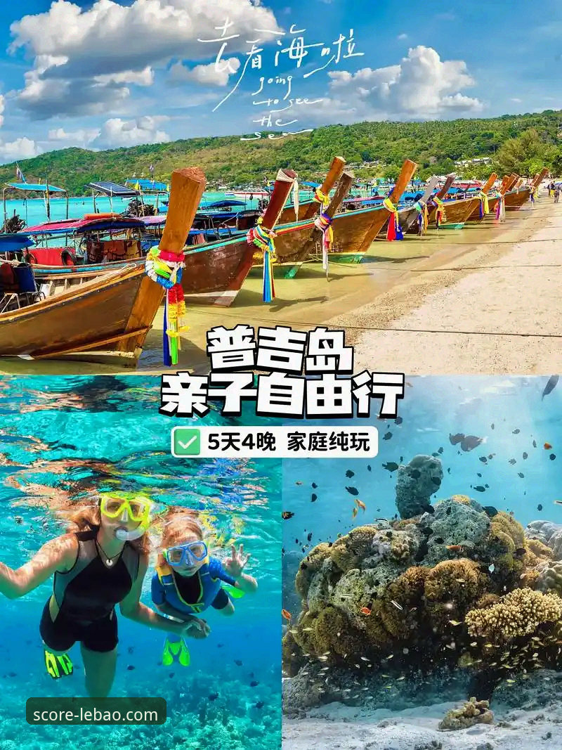 乐宝体育平台直播流畅观看必备指南：从技术评测到优化方案